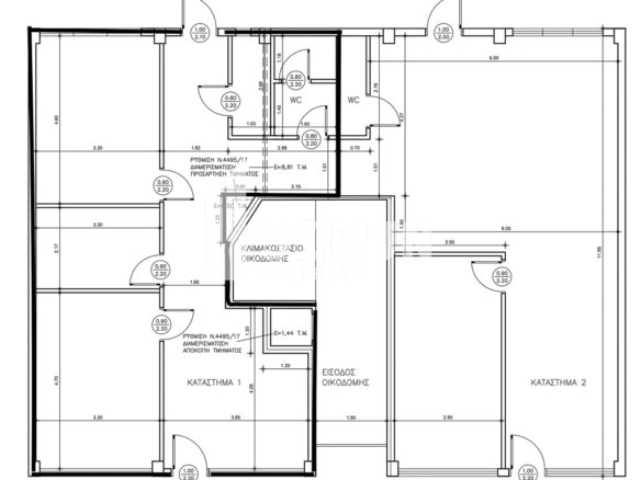 sp 05 katastima kato koumba Sirun Property