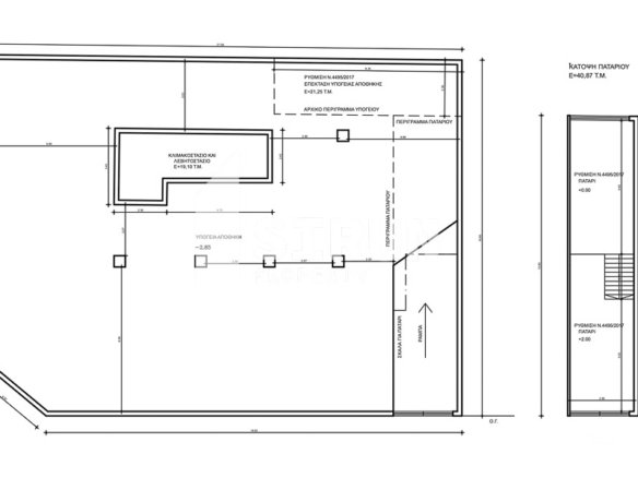 sp 46 epaggelmatikos xoros Sirun Property
