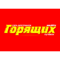 Αρχική 14 Магазин-Горящих-Путевок-Partners